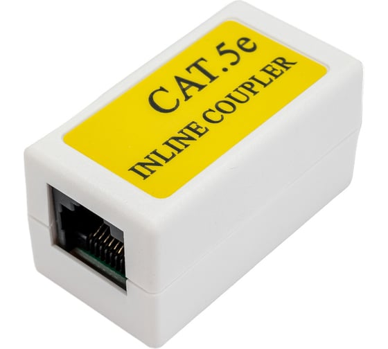 Проходной адаптер ITK кат.5е UTP тип RJ45-RJ45 8P8C белый CS70-1C5EU