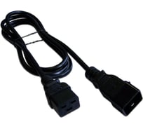 Шнур питания LANMASTER C19-C20, 3х1.5, 220В, 16А, 3 метра LAN-PP19/20-16A-3.0