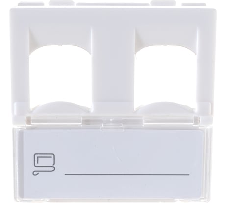Вставка LANMASTER 45x45 на 2 кейстоуна, со шторкой, маркировкой, белая, LAN-SIP-24L-WH
