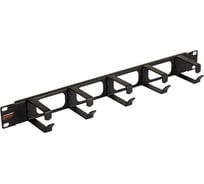 Органайзер NIKOMAX 19", 1U, кольца 60мм 2шт. NMC-OK600H-1U-BK-2