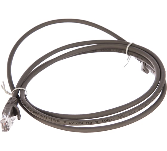 Шнур NIKOMAX U/UTP 4 пары, Кат.5e, 2хRJ45/8P8C, T568B, 7x0,175мм, LSZH, серый, 1,5м NMC-PC4UD55B-ES-015-C-GY