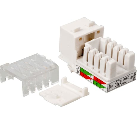 Вставка Keystone RJ-45 LANMASTER категория 5e, белая, со шторкой, узкая, LAN-OK45U5E/90N-WH