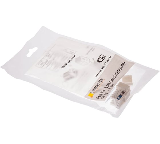 Вставка Keystone RJ-45 LANMASTER категория 5e, белая, со шторкой, узкая, LAN-OK45U5E/90N-WH