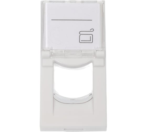 Вставка LANMASTER 22.5х45 на 1 кейстоун, со шторкой, маркировкой, белая LAN-SIP-22L-WH 1