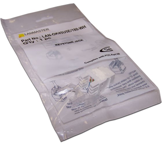 Вставка Keystone RJ-45 LANMASTER категория 5e, белая, со шторкой, 180 градусов, LAN-OK45U5E/180-WH