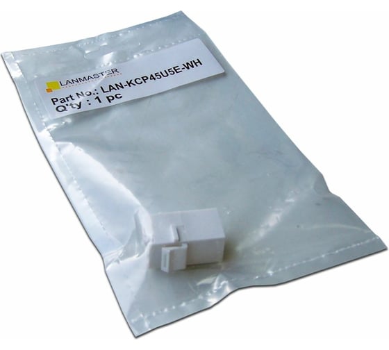 Повторитель портов RJ-45 LANMASTER неэкранированный, кат.5E, формата Keystone, белый LAN-KCP45U5E-WH