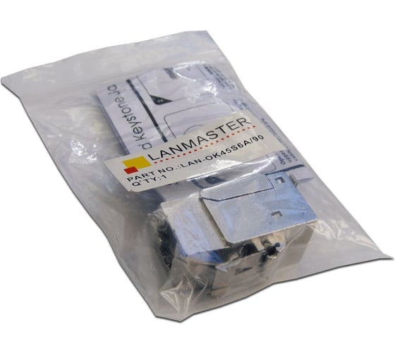 Вставка Keystone RJ-45 LANMASTER категория 6a, экранированная, LAN-OK45S6A/90