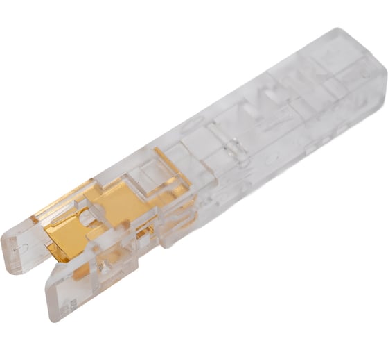 Вилка LANMASTER 1 пара 110 типа, LAN-S110P1