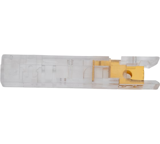 Вилка LANMASTER 1 пара 110 типа, LAN-S110P1