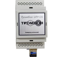 Оптический конвертер ComOnyx «тромбон sfp-lc-a» НФ-00001476