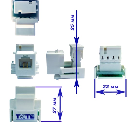 Вставка Keystone TWT RJ-12, белая, без инструмента, OK12UTP-110WH