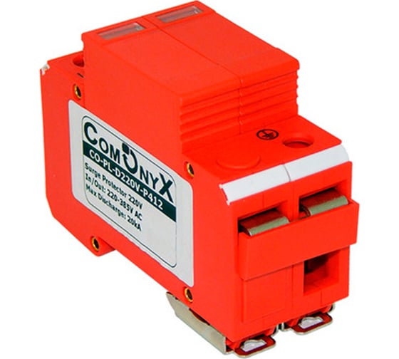 Грозозащита ComOnyx co-pl-d220v-p412 НФ-00000561 1