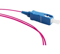 Пигтейл Hyperline волоконно-оптический, mm 50/125 (om4), sc, 1 м, lszh 375423