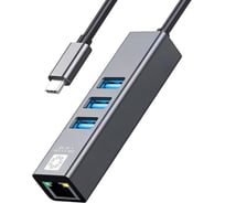Кабель-адаптер 5Bites usb3.1 3хusb3.0 rj45 1g al grey UA3C-45-12BK