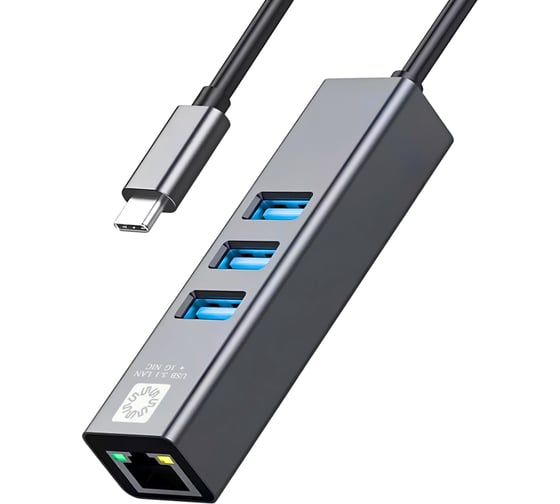 Кабель-адаптер 5Bites usb3.1 3хusb3.0 rj45 1g al grey UA3C-45-12BK 1