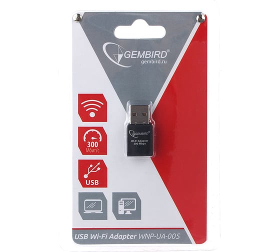 Сетевой мини адаптер WiFi 300Мбит, USB, 802.11b/g/n Gembird, WNP-UA-005