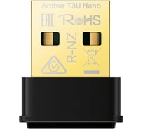 Двухдиапазонный компактный Wi-Fi USB-адаптер TP-LINK AC1300 Archer T3U Nano