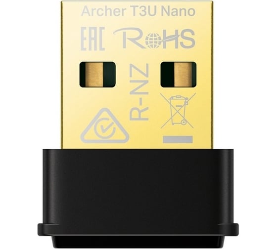 Двухдиапазонный компактный Wi-Fi USB-адаптер TP-LINK AC1300 Archer T3U Nano 1