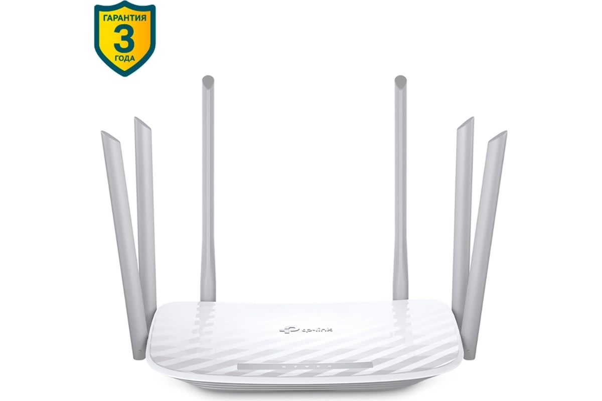 Двухдиапазонный Wi-Fi роутер TP-Link AC1900 Archer C86