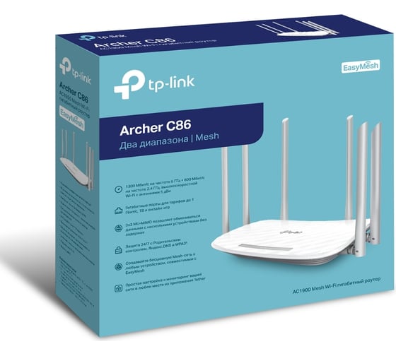 Двухдиапазонный Wi-Fi роутер TP-Link AC1900 Archer C86