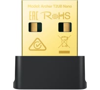 Ультракомпактный двухдиапазонный Wi-Fi USB-адаптер TP-Link AC600 Bluetooth 4.2 Archer T2UB Nano