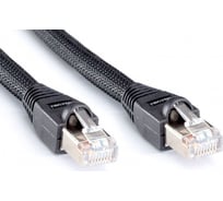 Lan кабель Eagle Cable Deluxe CAT6 SF-UTP 24AWG 4,8 м 10065048