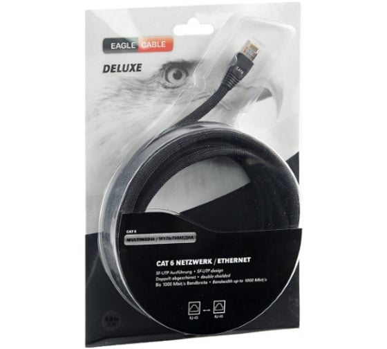 Lan кабель Eagle Cable Deluxe CAT6 SF-UTP 24AWG 0,8 м 10065008