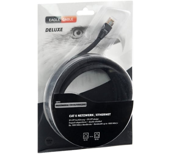 Lan кабель Eagle Cable Deluxe CAT6 SF-UTP 24AWG 3,2 м 10065032
