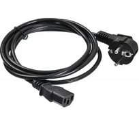 Кабель BURO BU-PCAB-ZP1 IEC C13 Евровилка 3м 1856220