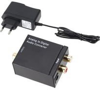 Конвертер АЦП PALMEXX AY58A Analog to Digital Audio Converter RCA to Coaxial+Toslink PX/AY58A