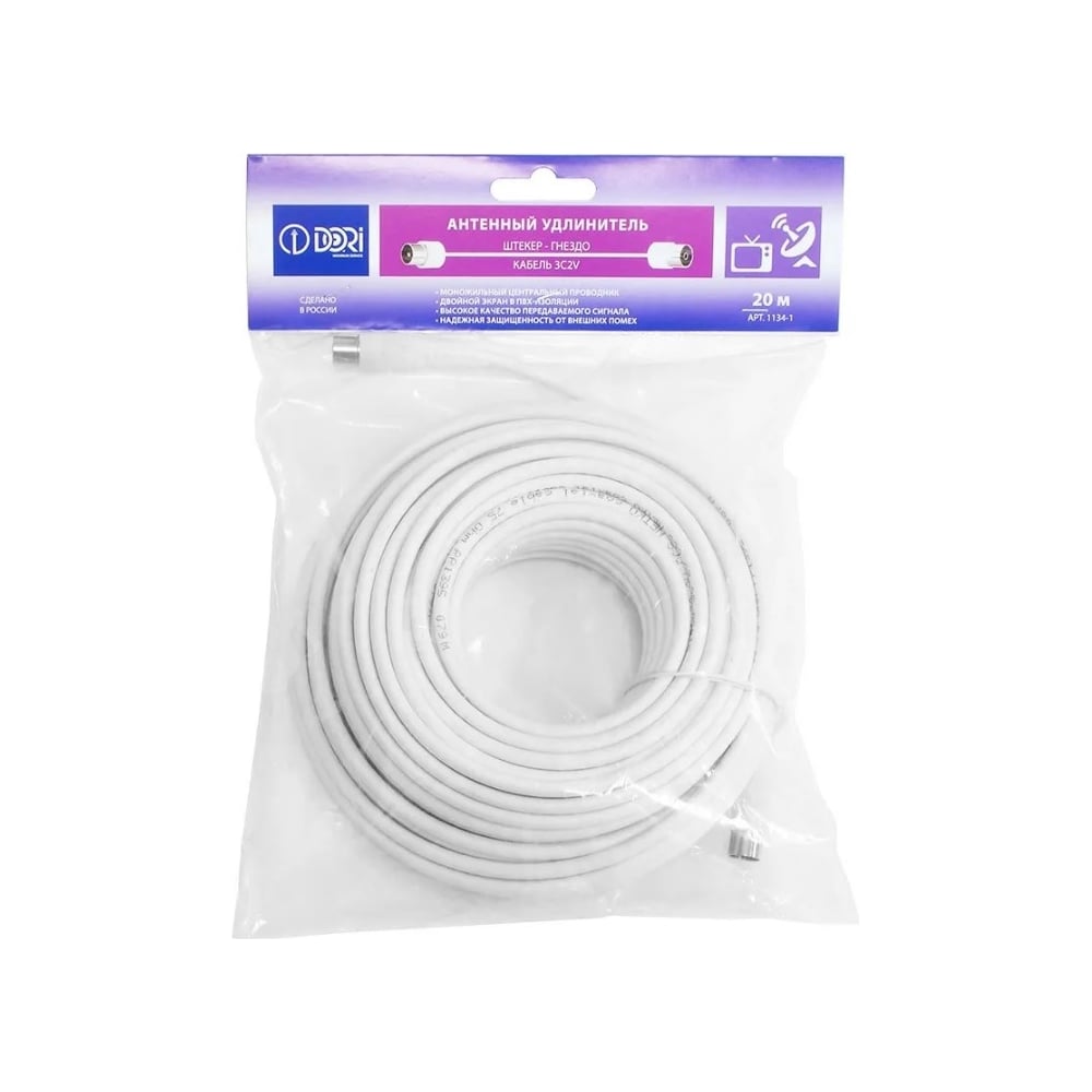 Антенный удлинитель DORI 3с2v белый, l=20м (штекер-гнездо) 1134-1 ...