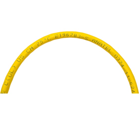 Патч-корд PANDUIT UTPCH1MYLY TX5e UTP, Cat.5e, с модульными разъёмами PAN-PLUG 30303