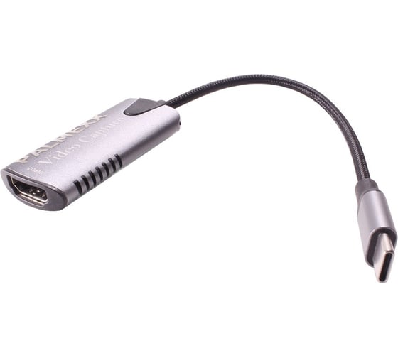 Конвертер PALMEXX VCAP-001 HDMI to USB-С карта видеозахвата PX/VCAP-001