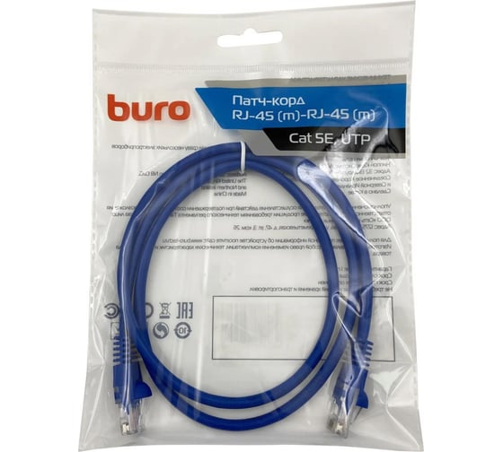 Патч-корд BURO UTP, 4 пары, cat5E, CCA, molded, 1м, голубой, RJ-45 (m)-RJ-45 (m) 1427799