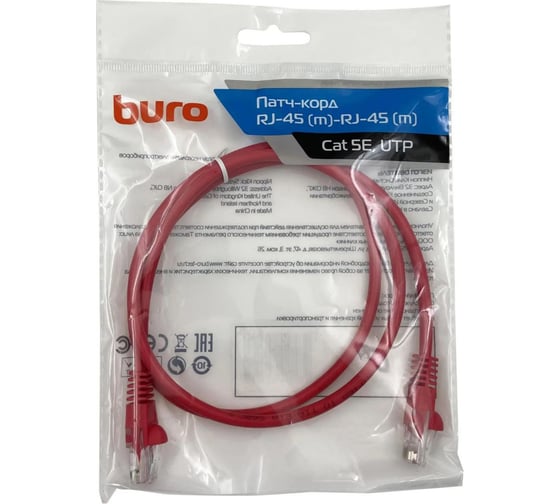 Патч-корд BURO UTP, 4 пары, cat5E, CCA, molded, 1м, красный, RJ-45 (m)-RJ-45 (m) 1427787