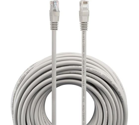 Патч-корд BURO UTP, 4 пары, cat5E, CCA, molded, 20м, серый, RJ-45 (m)-RJ-45 (m) 1428198