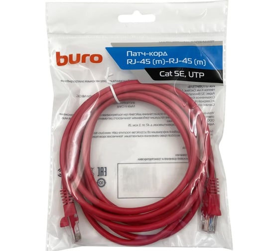 Патч-корд BURO UTP, 4 пары, cat5E, CCA, molded, 3м, красный, RJ-45 (m)-RJ-45 (m) 1428218