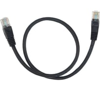 Патч-корд BURO UTP 4 пары cat5E CCA molded 0.5м черный RJ-45 (m)-RJ-45 (m) 1645604