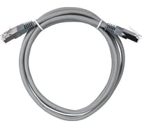 Литой патчкорд Telecom FTP, категория 5e, 1,5m NA102-FTP-C5E-1.5M