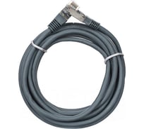 Литой патчкорд Telecom FTP, категория 5e, 3m NA102-FTP-C5E-3M