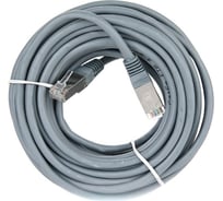 Литой патчкорд Telecom FTP, категория 5e, 7,5m NA102-FTP-C5E-7.5M