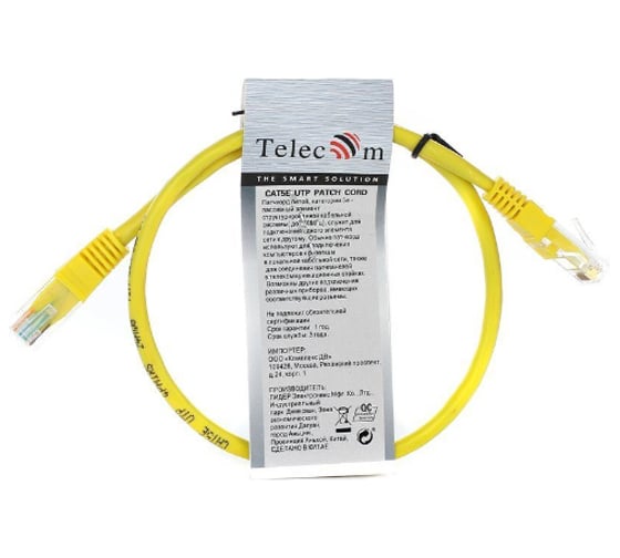 Литой патчкорд Telecom UTP, категория 5е, 0,5м, желтый NA102-Y-0.5M