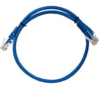 Литой патчкорд Telecom UTP, категория 5е, 0,5м синий NA102-L-0.5M