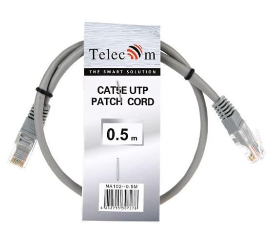 Литой патчкорд Telecom UTP, категория 5е, 0,5м, серый NA102--0.5M