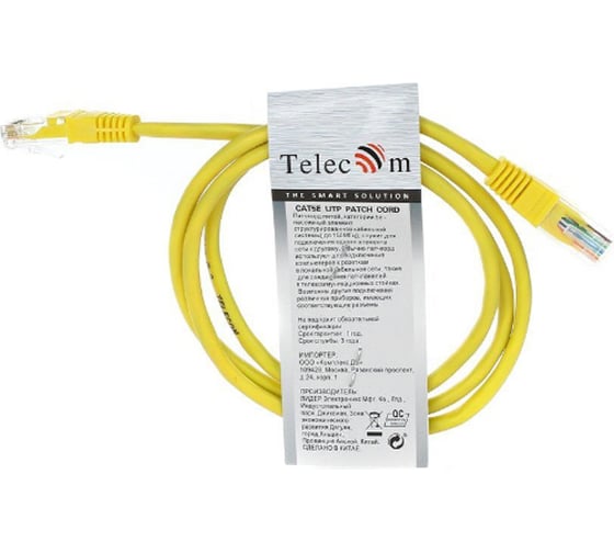 Литой патчкорд Telecom UTP, категория 5е, 1,0м, желтый NA102-Y-1M