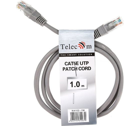 Литой патчкорд Telecom UTP, категория 5е, 1,0м, серый NA102--1M