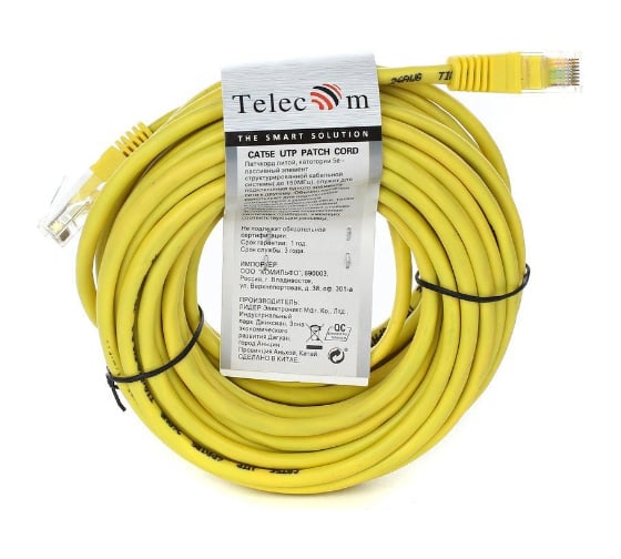 Литой патчкорд Telecom UTP, категория 5е, 10,0м, желтый NA102-Y-10M