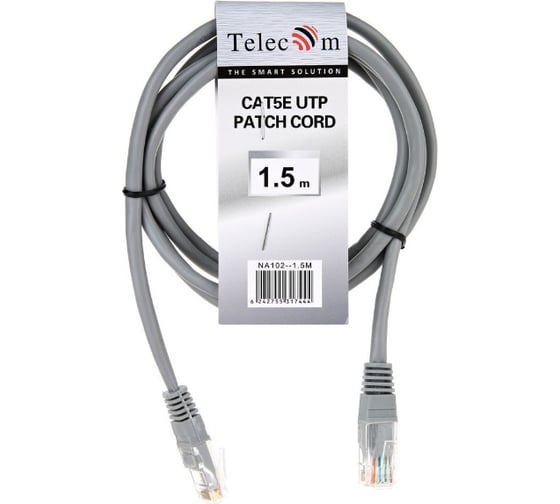 Литой патчкорд Telecom UTP, категория 5е, 1,5м, серый NA102--1.5M
