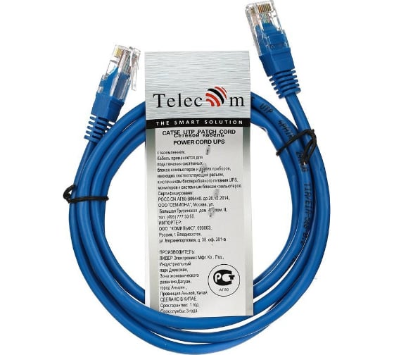 Литой патчкорд Telecom UTP, категория 5е, 1,5м, синий NA102-L-1.5M