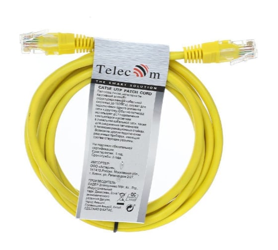Литой патчкорд Telecom UTP, категория 5е, 2,0м, желтый NA102-Y-2M